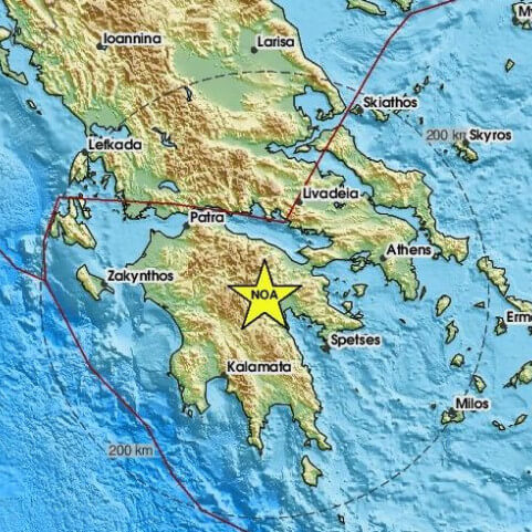Cd545717 1946799regional