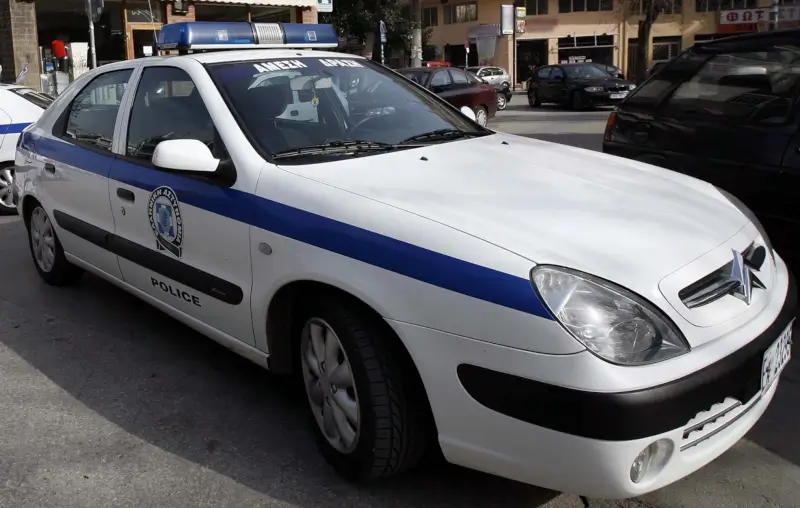 Peripoliko